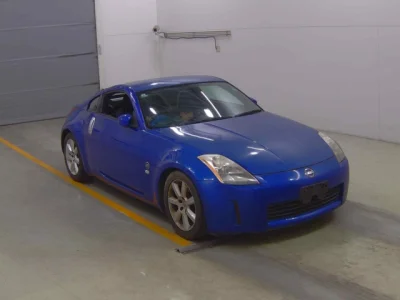 Nissan Fairlady Z