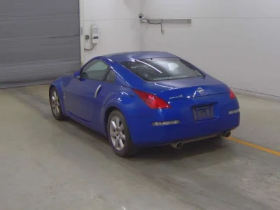 Nissan Fairlady Z