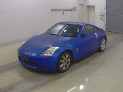 Nissan Fairlady Z