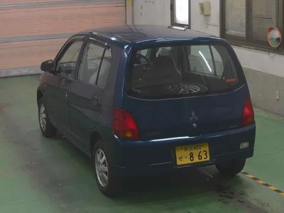Mitsubishi Minica