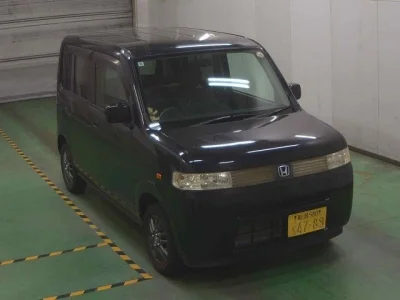Honda That's