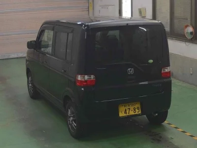 Honda That's