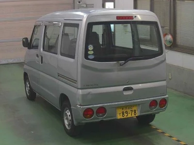Mitsubishi Minicab Van