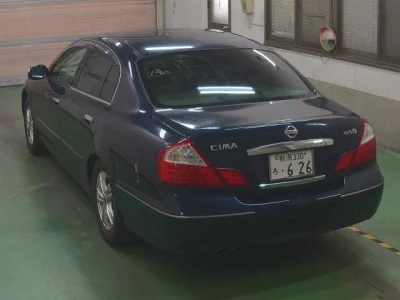 Nissan Cima