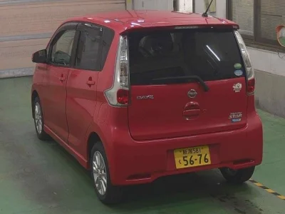 Nissan DAYZ