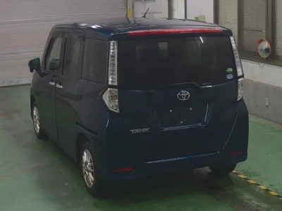 Toyota Tank