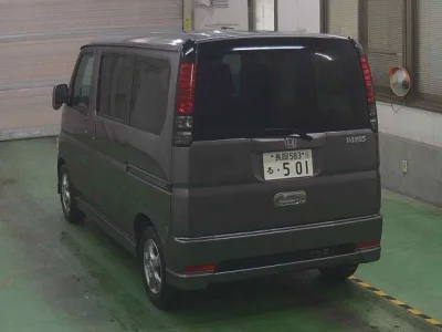 Honda VAMOS