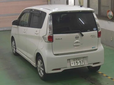 Nissan DAYZ