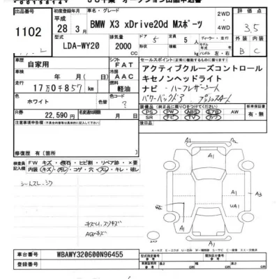 catalog-car-6