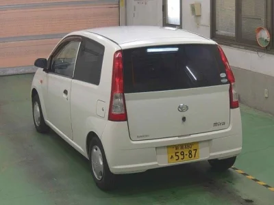 Daihatsu Mira