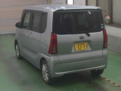 Subaru Chiffon