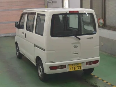 Daihatsu Hijet Cargo