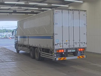 Mitsubishi FUSO SUPER GREAT