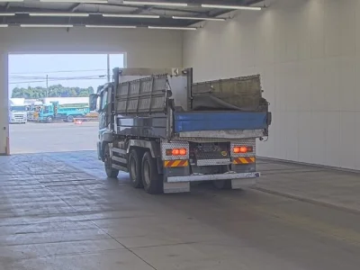 Mitsubishi FUSO SUPER GREAT