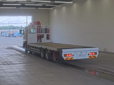 Mitsubishi FUSO SUPER GREAT