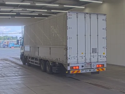 Mitsubishi FUSO SUPER GREAT