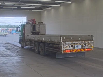 Mitsubishi FUSO SUPER GREAT