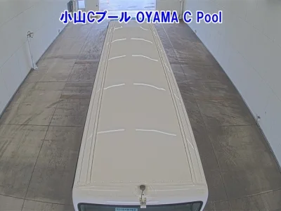 Isuzu Erga