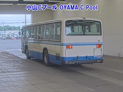 Isuzu Erga