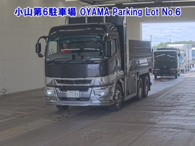 Mitsubishi FUSO SUPER GREAT