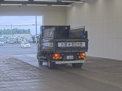 Mitsubishi FUSO FIGHTER
