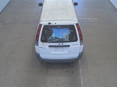 Toyota LiteAce Van