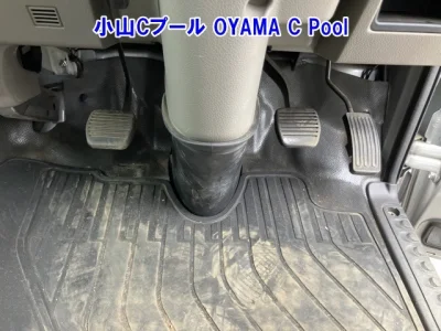 Nissan Atlas
