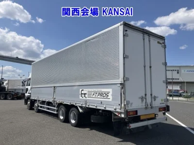 Nissan Atlas