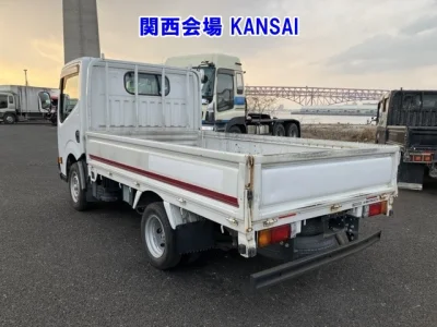 Nissan Atlas