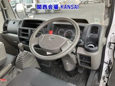 Nissan Atlas