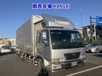 Nissan Condor