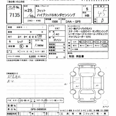 Honda FIT