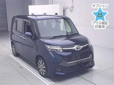Toyota Tank