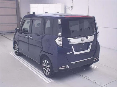 Toyota Tank