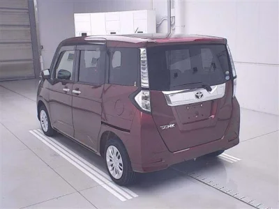 Toyota Tank