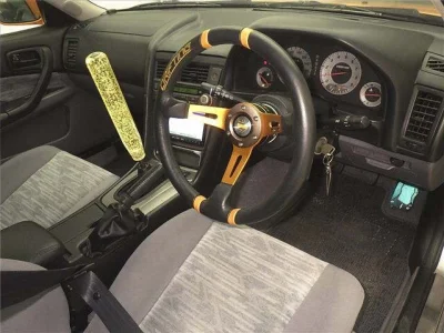 Nissan Skyline