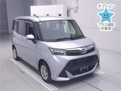 Toyota Tank