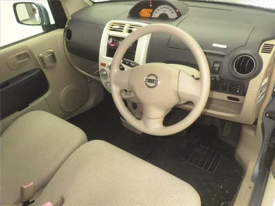 Nissan Otti