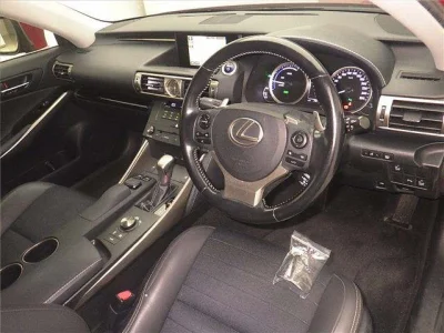 Lexus IS300h