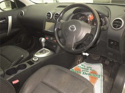 Nissan Dualis