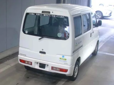 Mitsubishi Minicab Van