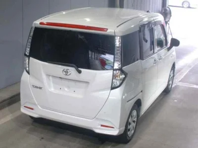 Toyota Tank