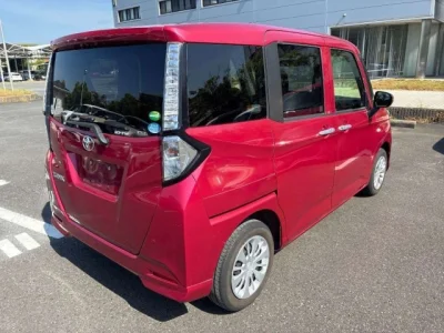 Toyota Tank