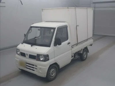Nissan Clipper Truck