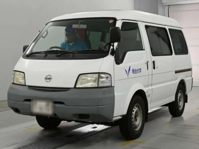 Nissan Vanette