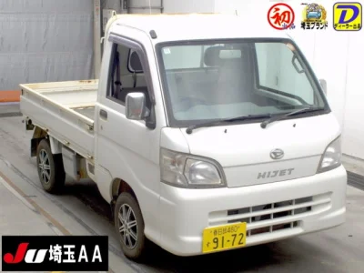 Daihatsu HIJET TRUCK