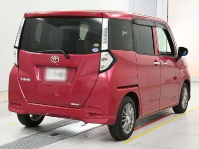 Toyota Tank