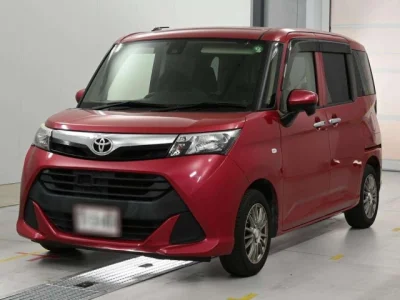 Toyota Tank
