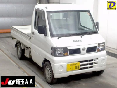 Nissan Clipper Truck