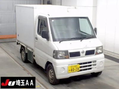 Nissan Clipper Truck